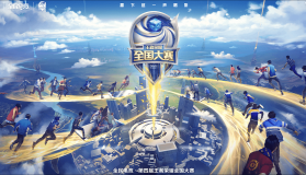 LPL季后赛前瞻：TES vs AL巅峰对决，BLG战队争冠之路