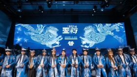 英雄联盟全球总决赛LPL赛区非遗主题出征仪式：电竞精神与传统文化的融合及入围赛赛程解析